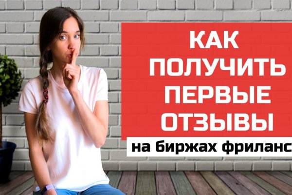 Кракен маркет kr2web in