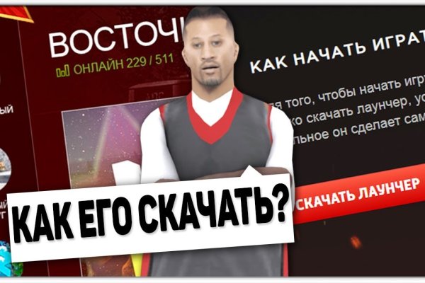 Ссылка адрес на кракен