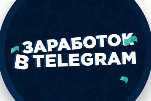 Сайт кракен онион
