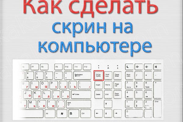 Kra32at