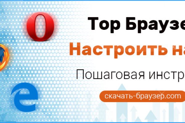 Кракен ссылка на сайт
