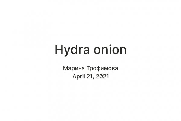 Что такое кракен маркет торкнет