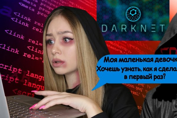 Kraken сайт kraken torion