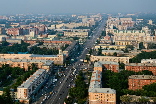 Кракен ссылка в тор