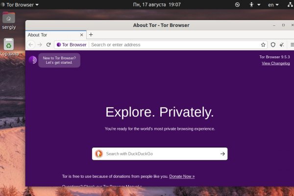 Кракен интернет
