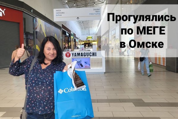 Кракен маркет свежие ссылки