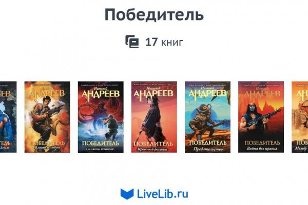 Зайти на сайт кракен