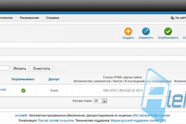 Найти ссылку на кракен
