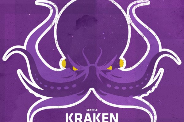 Официальный сайт кракен kraken