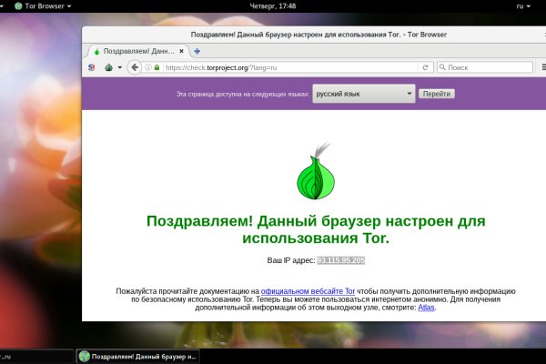 Кракен ссылка купить соли