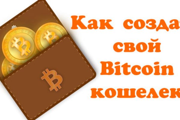Зеркало кракен дарк
