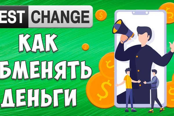 Kraken зеркало krakens13 at