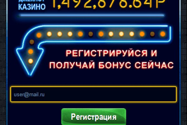 Ссылки на кракен маркетплейс