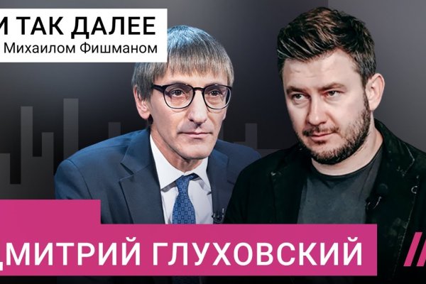 Кракен это даркнет маркетплейс