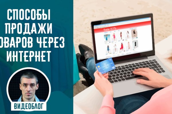 Кракен магазин наркоты