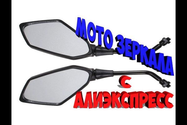 Магазин кракен дарк