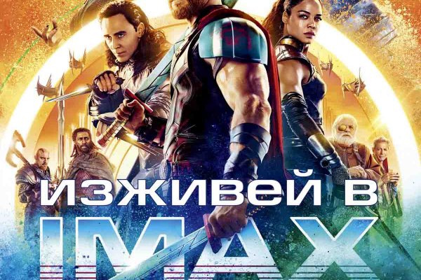 Кракен что это за маркетплейс