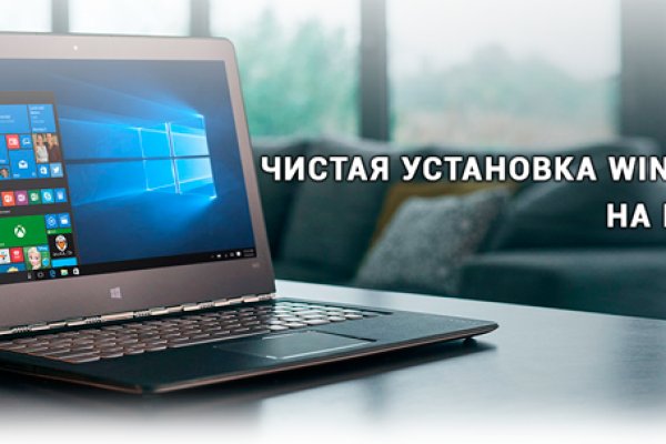 Кракен зеркала krk store com