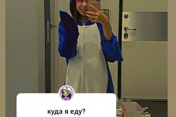 Как зайти на кракен с телефона андроид