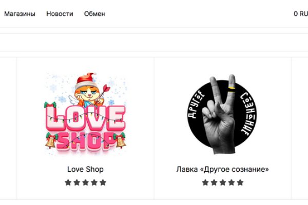 Кракен ссылка market pw