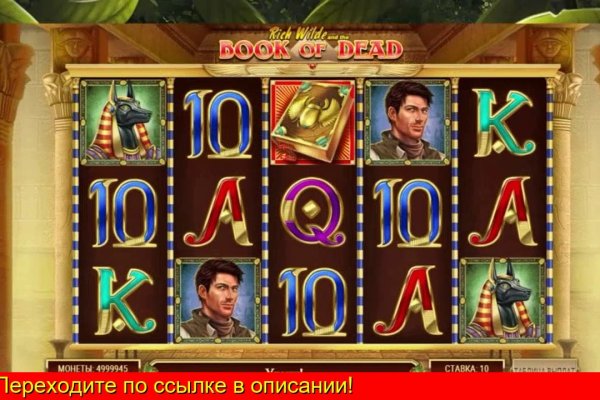 Кракен маркет плейс
