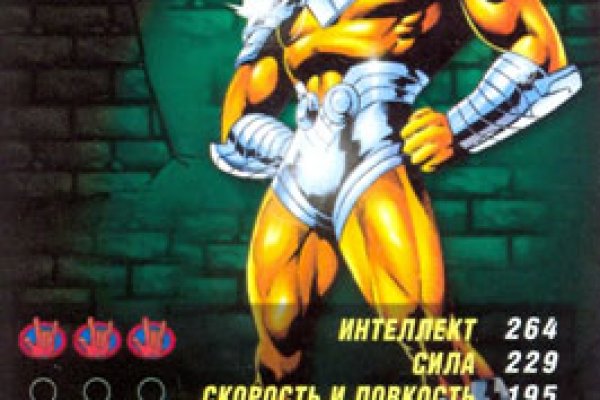 Как вернуть аккаунт на кракене