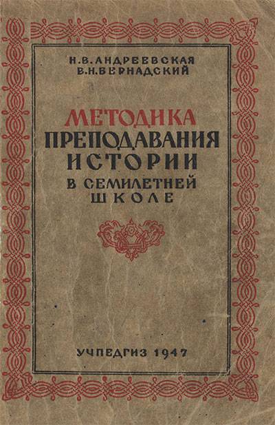 Ссылки на даркнет