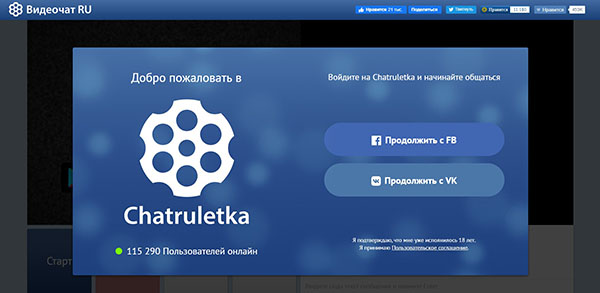 Сайт kraken darknet